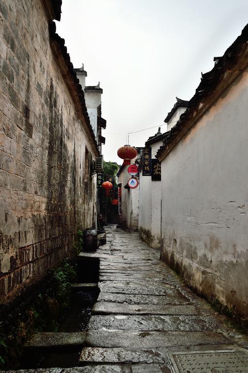 Hongcun Old House International Youth Hostel Huang Shan Eksteriør bilde